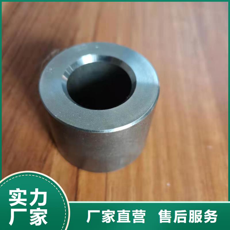 轴套加工/免费咨询