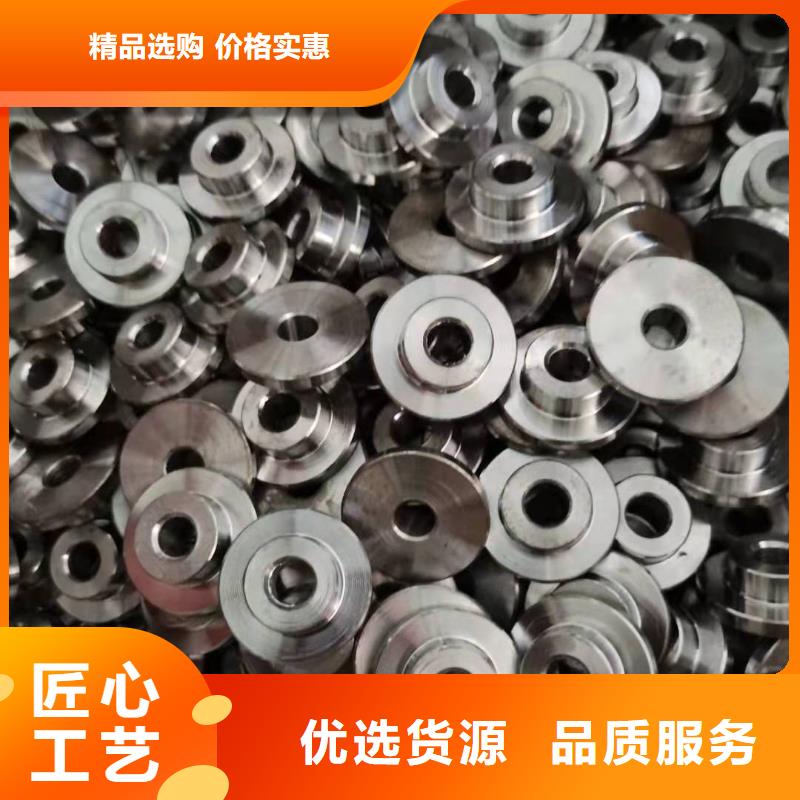 定制轴套来图定制