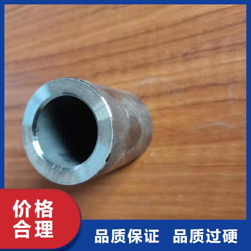 轴套注浆管质量可靠