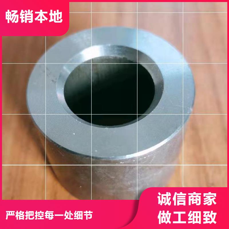轴套注浆管质量可靠