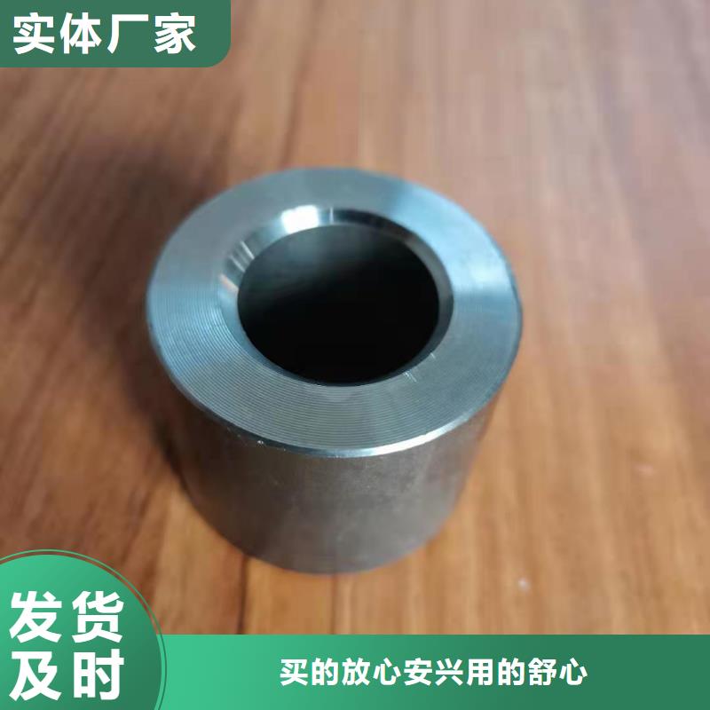【轴套_锚杆配件当地厂家值得信赖】