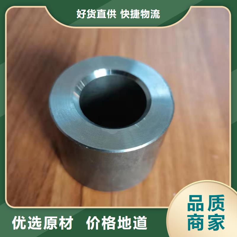定制轴套/厂家直销
