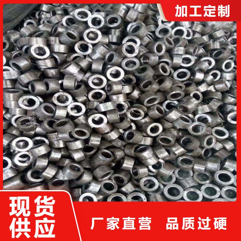 【轴套】,合金管检验发货