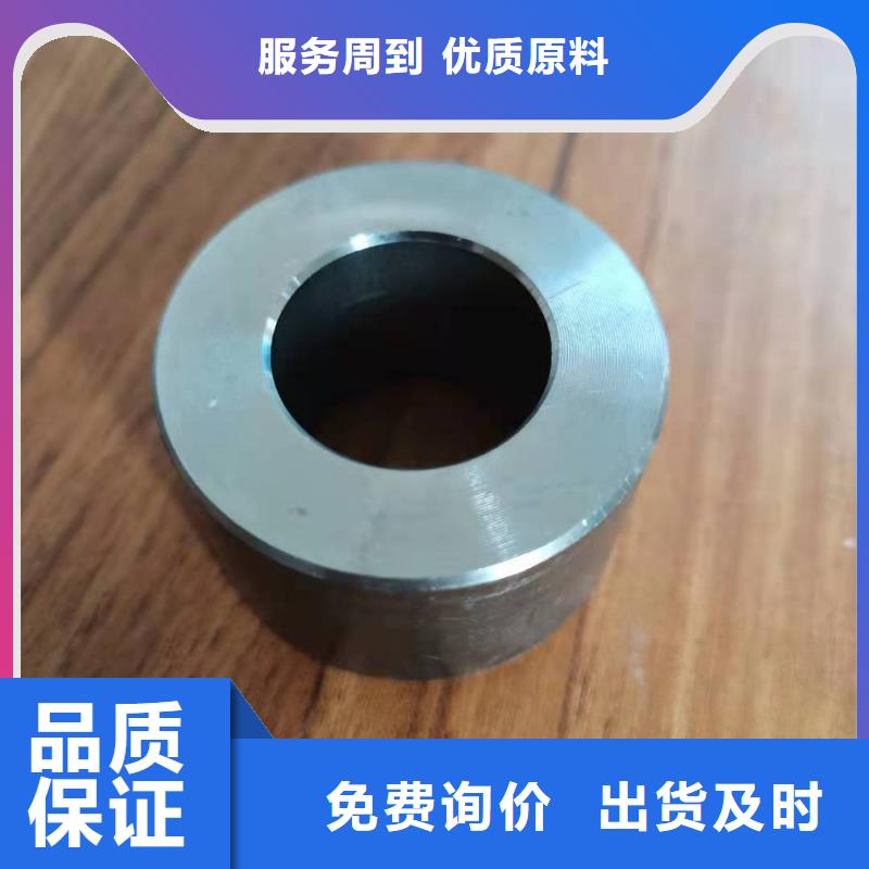 【轴套不锈钢管优选厂家】