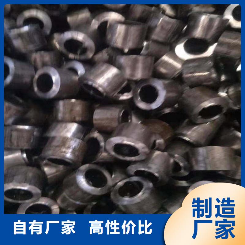 轴套【钢管】从源头保证品质