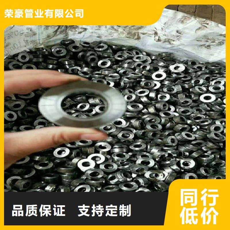 定制轴套来图定制