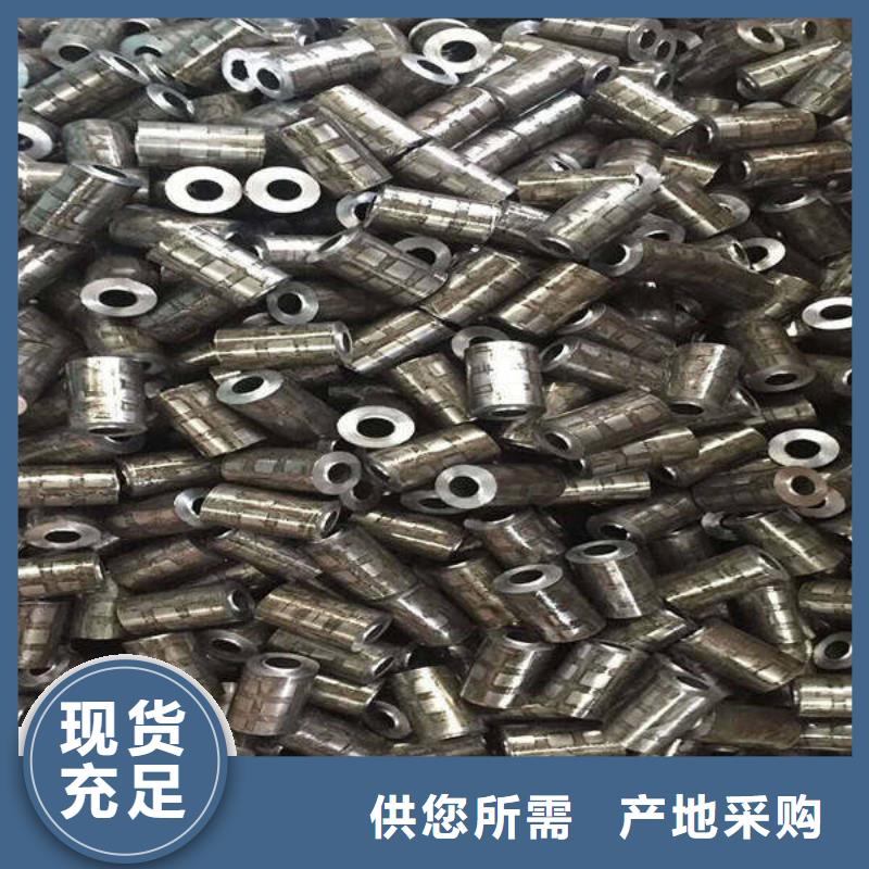 定制轴套来图定制