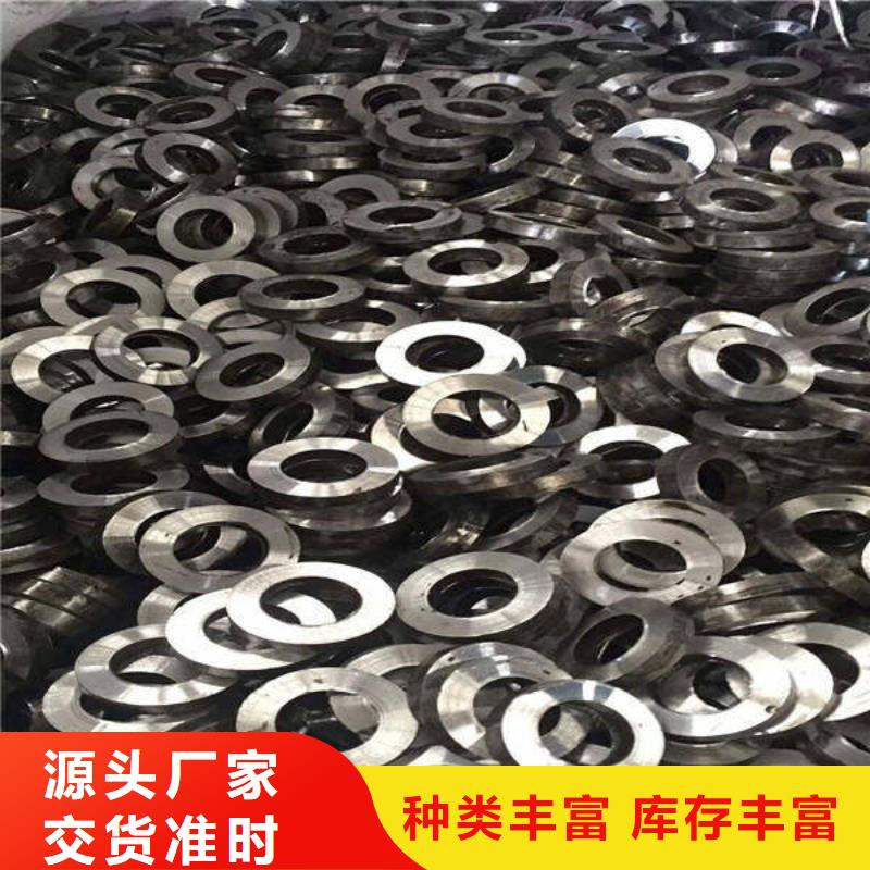 定制轴套来图定制