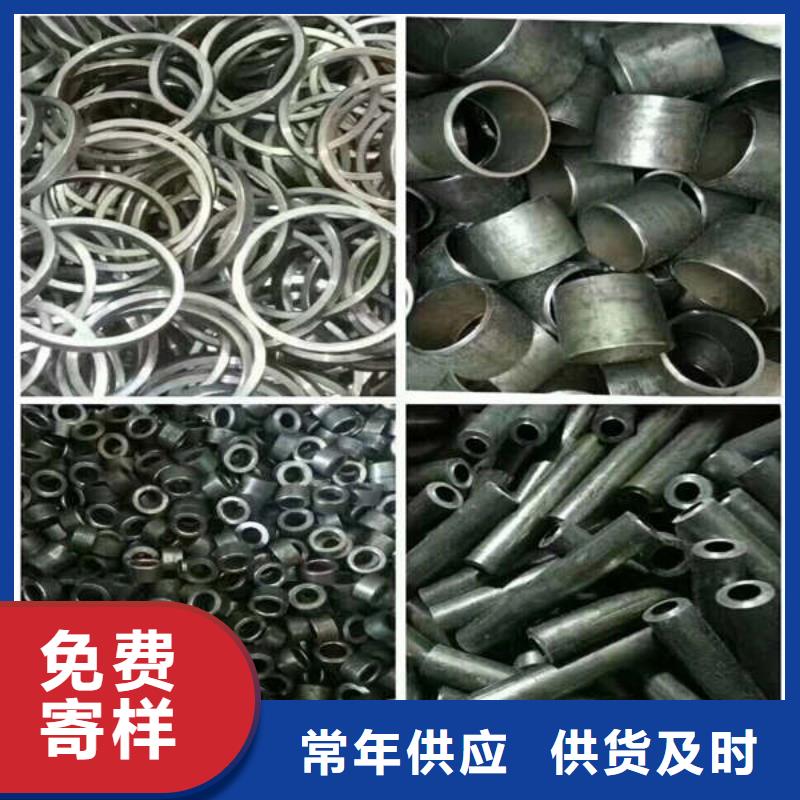 【轴套】,42crmo无缝钢管专业按需定制