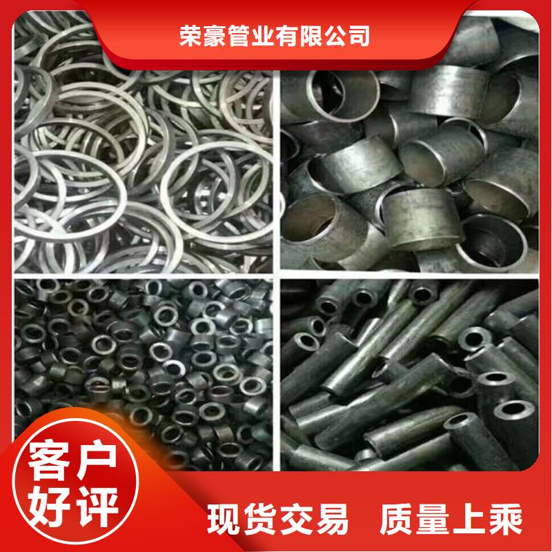 【轴套不锈钢管优选厂家】