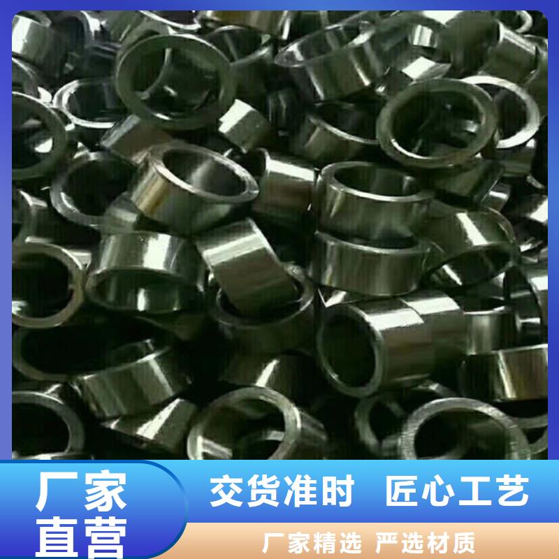 轴套加工/免费咨询