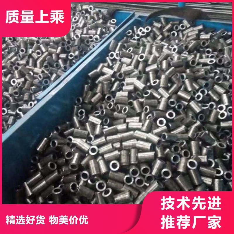 【轴套_锚杆配件当地厂家值得信赖】
