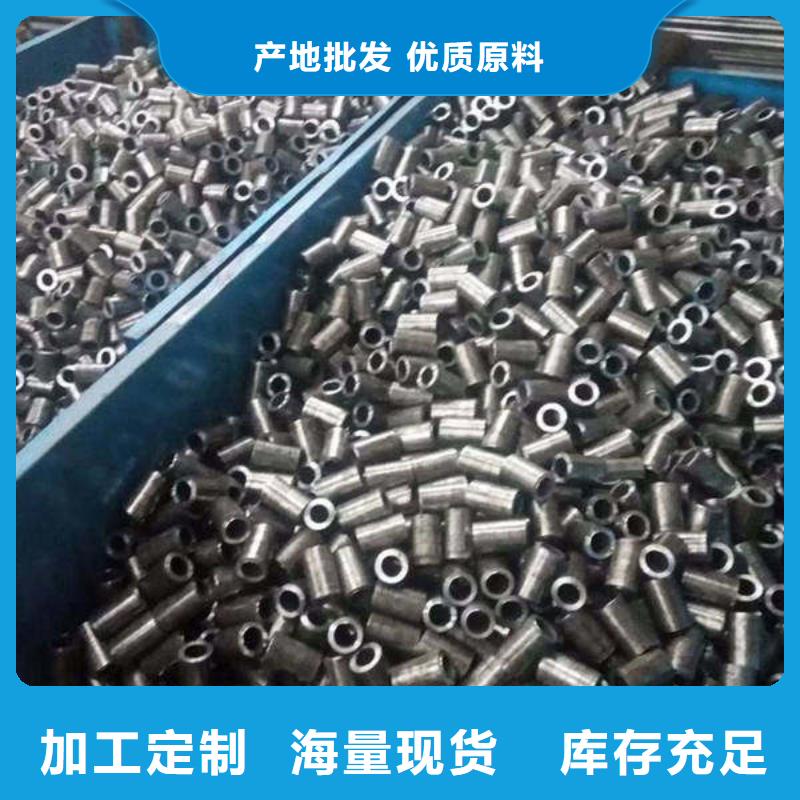 【轴套不锈钢管优选厂家】