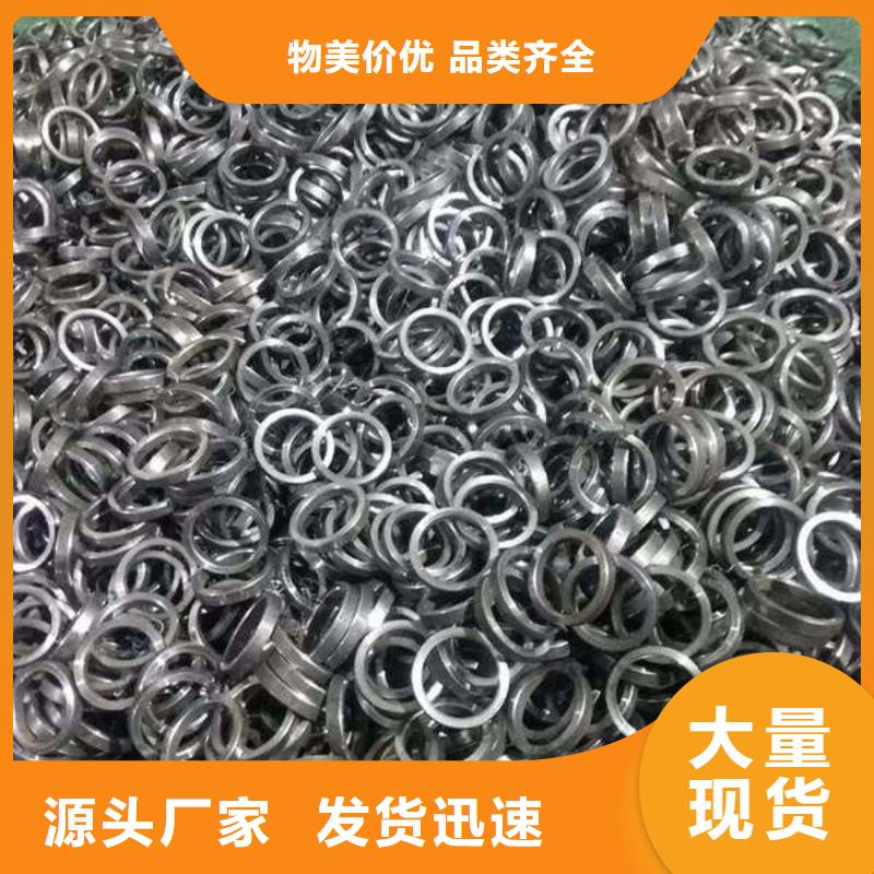 轴套加工/免费咨询
