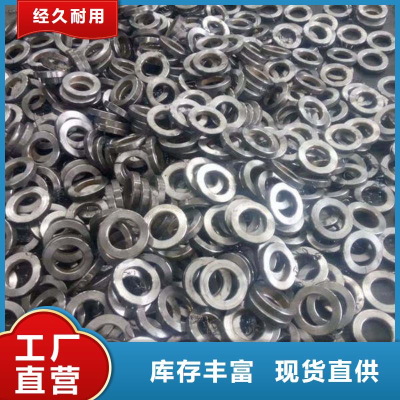 【轴套_锚杆配件当地厂家值得信赖】
