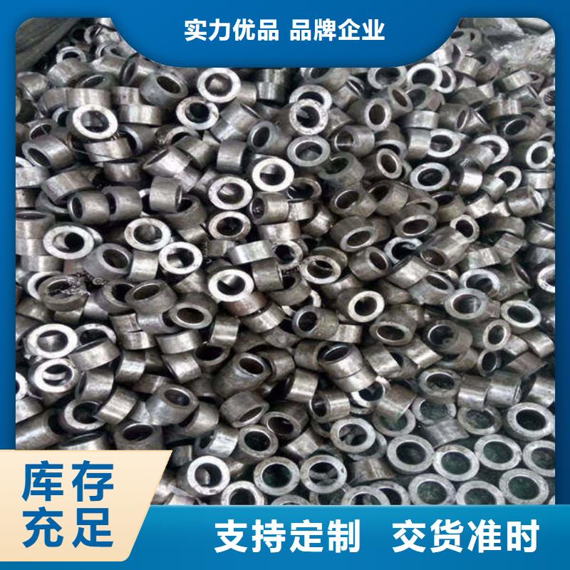 轴套加工/厂家直销