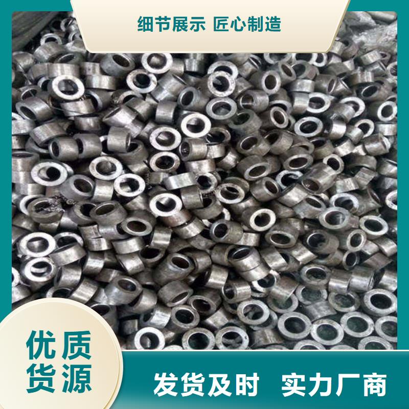 轴套不锈钢管专业供货品质管控