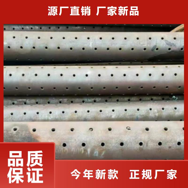 注浆管,钢花管有实力有经验