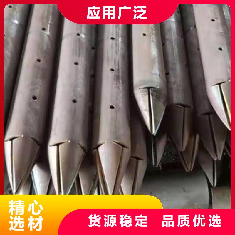 中空锚杆厂家电话