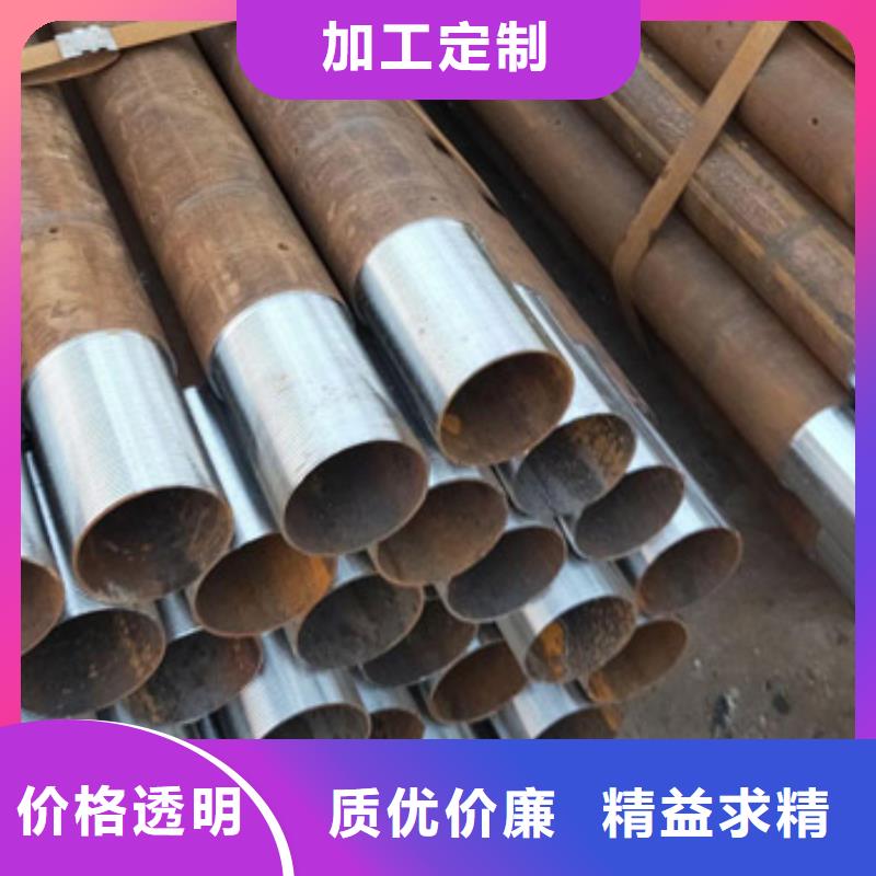 注浆管螺旋管现货充足