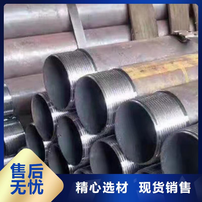 注浆管锚杆细节展示