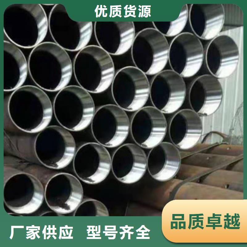 注浆管镀锌板用品质赢得客户信赖