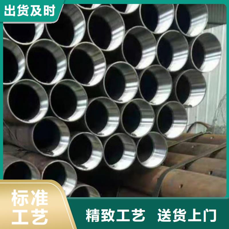 注浆小导管规格