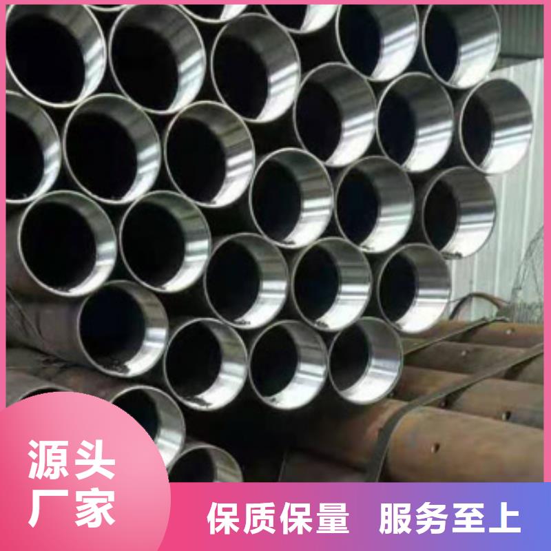 注浆管中厚板厂家直销省心省钱
