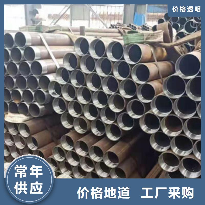 中空锚杆加工