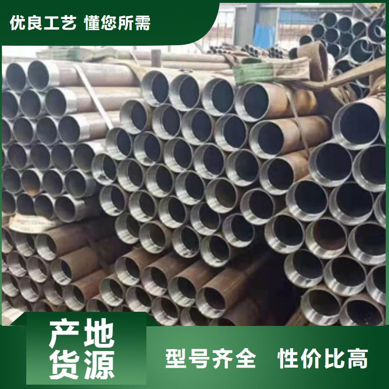 锚杆配件现货直发