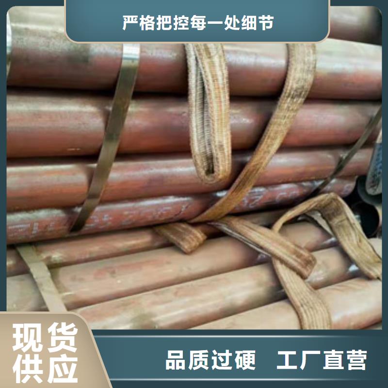 锚杆生产厂家