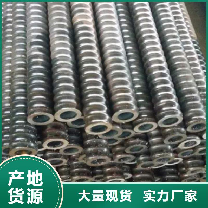注浆管_无缝钢管源头厂商