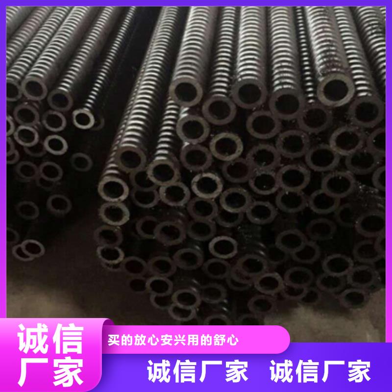 注浆管42crmo无缝钢管敢与同行比服务