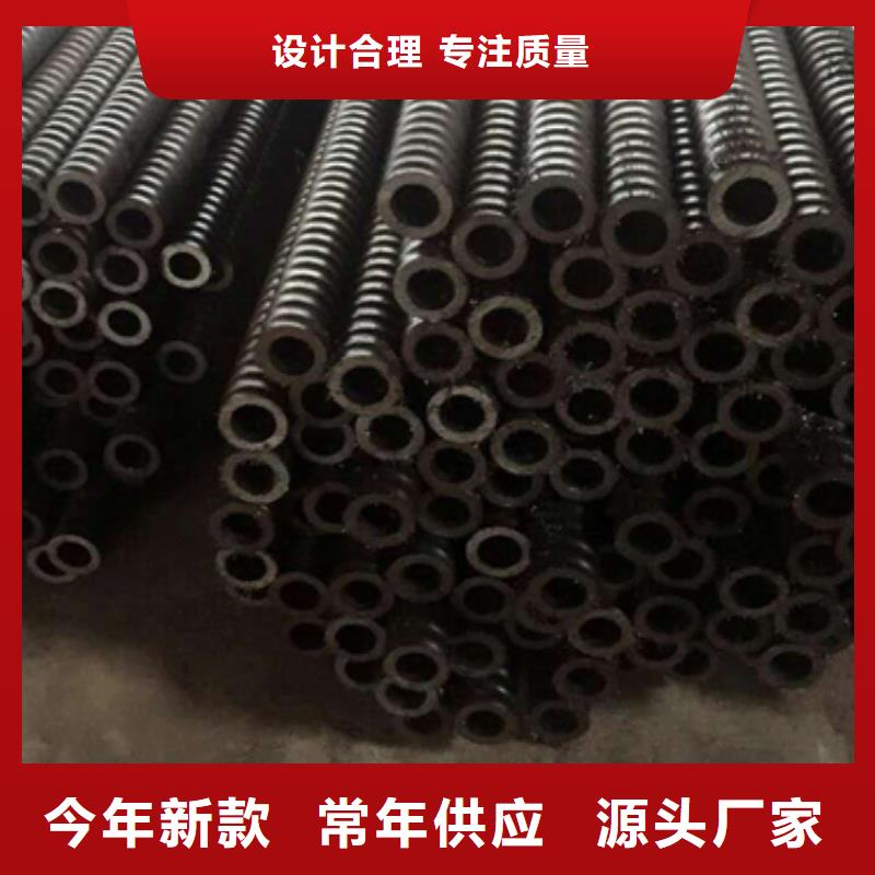 注浆管q345b无缝钢管实力厂家直销