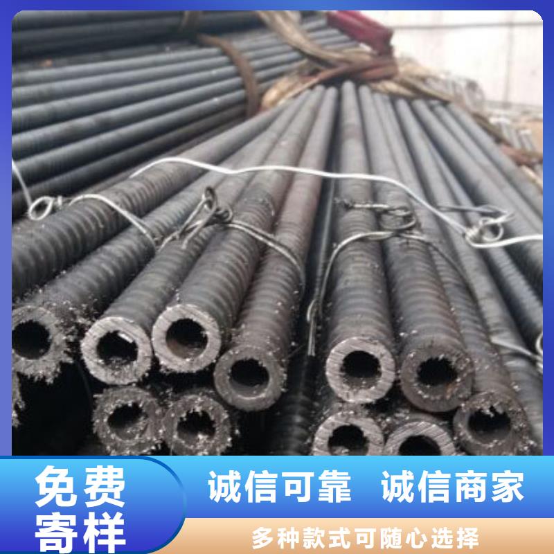 注浆管_无缝钢管源头厂商