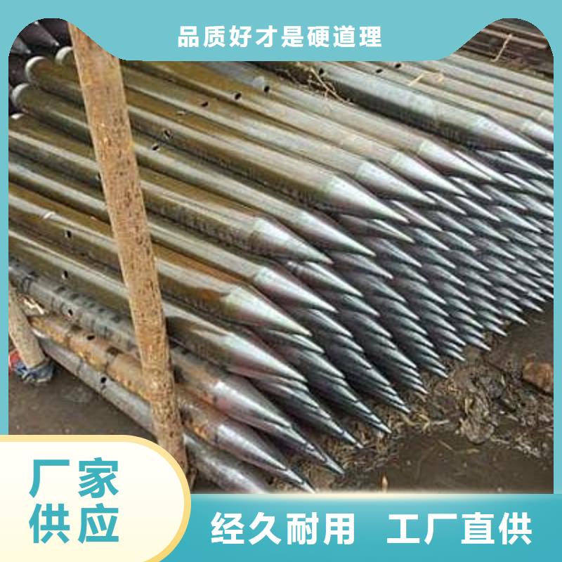 注浆管42crmo无缝钢管敢与同行比服务