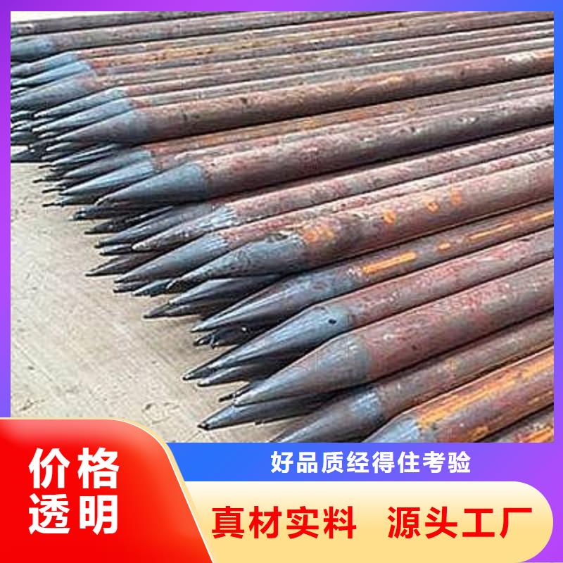 锚杆配件现货直发