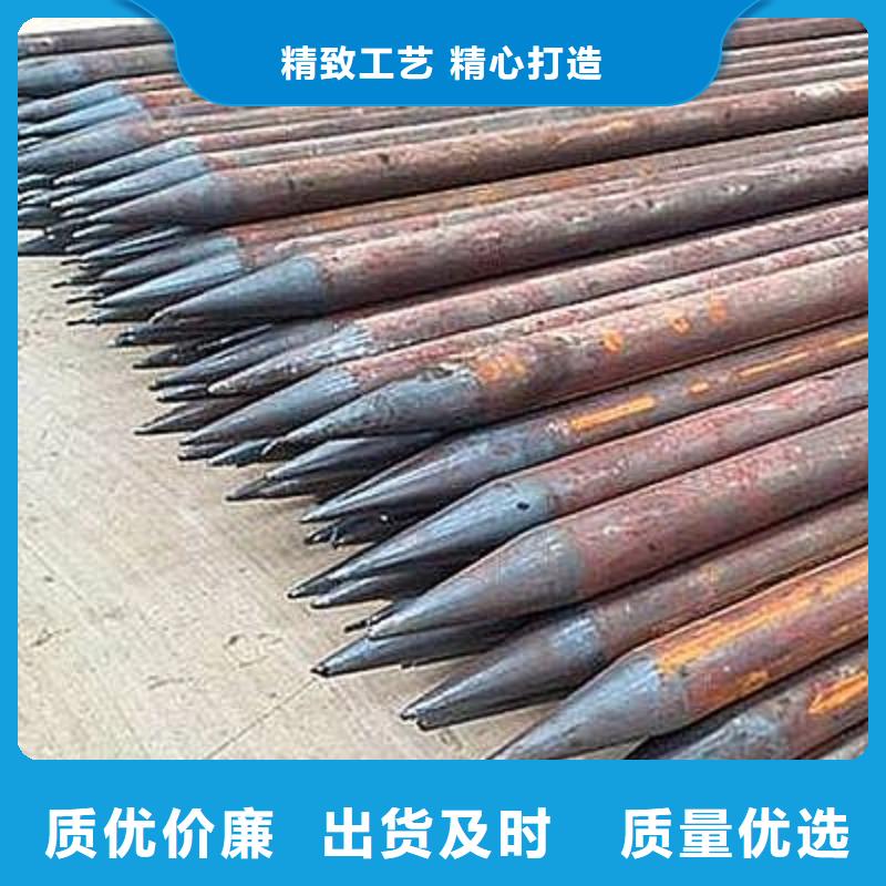 注浆管中厚板厂家直销省心省钱