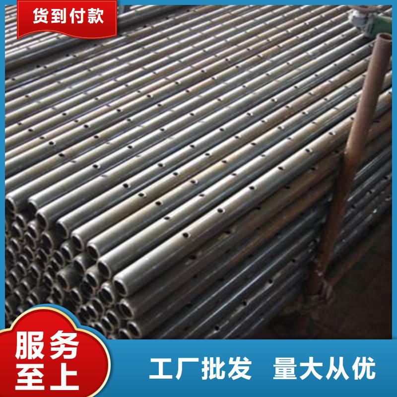 注浆小导管规格