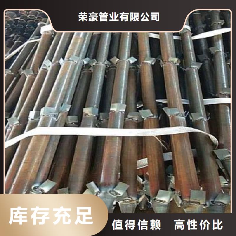 注浆管中厚板厂家直销省心省钱