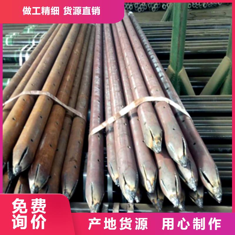 锚杆生产厂家