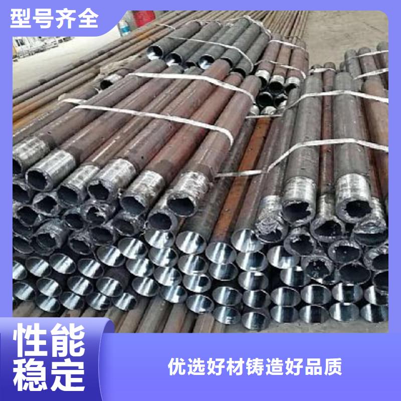 注浆管中厚板厂家直销省心省钱
