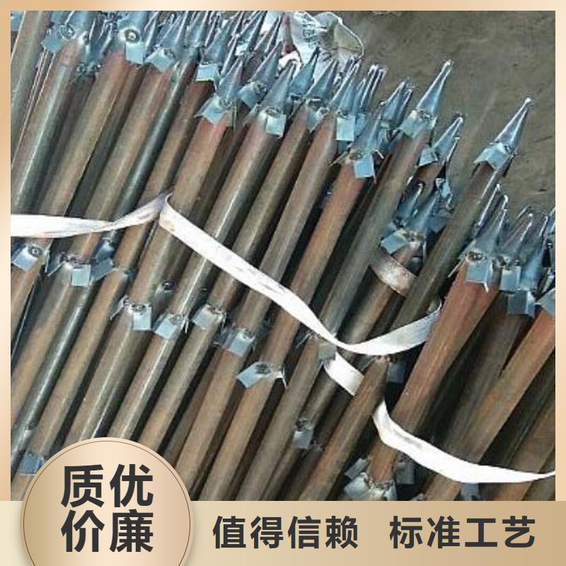 注浆小导管品质放心