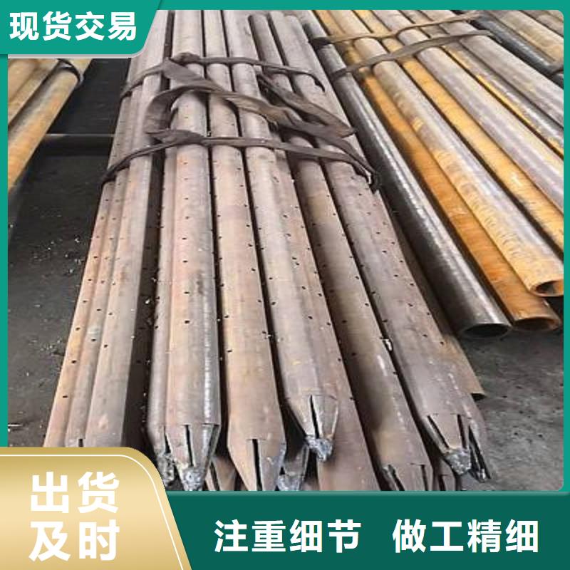 中空锚杆厂家电话