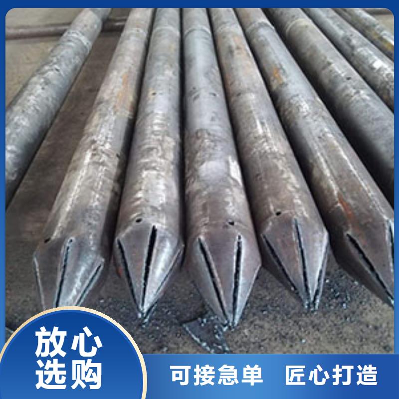 注浆管42crmo无缝钢管敢与同行比服务