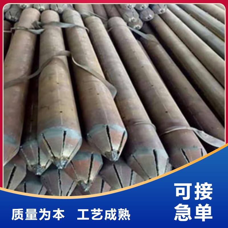 注浆管42crmo无缝钢管敢与同行比服务