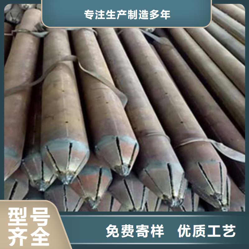 注浆管q345b无缝钢管实力厂家直销