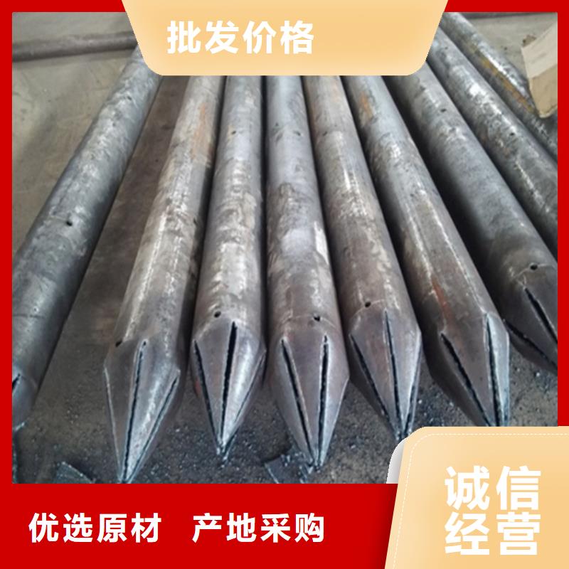 注浆管42crmo无缝钢管敢与同行比服务