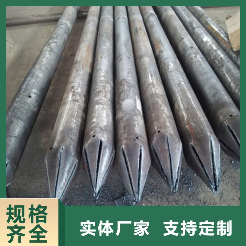 中空锚杆加工
