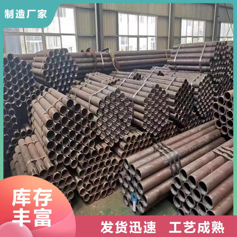 注浆管42crmo无缝钢管敢与同行比服务